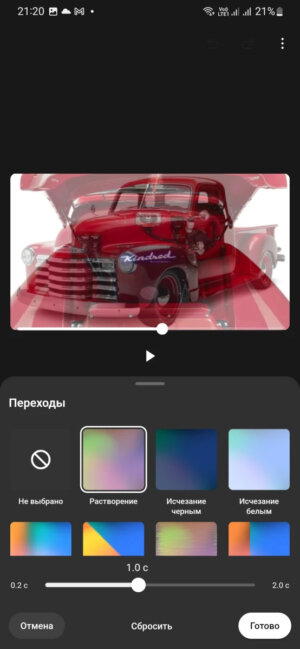 YouTube Create: первые впечатления