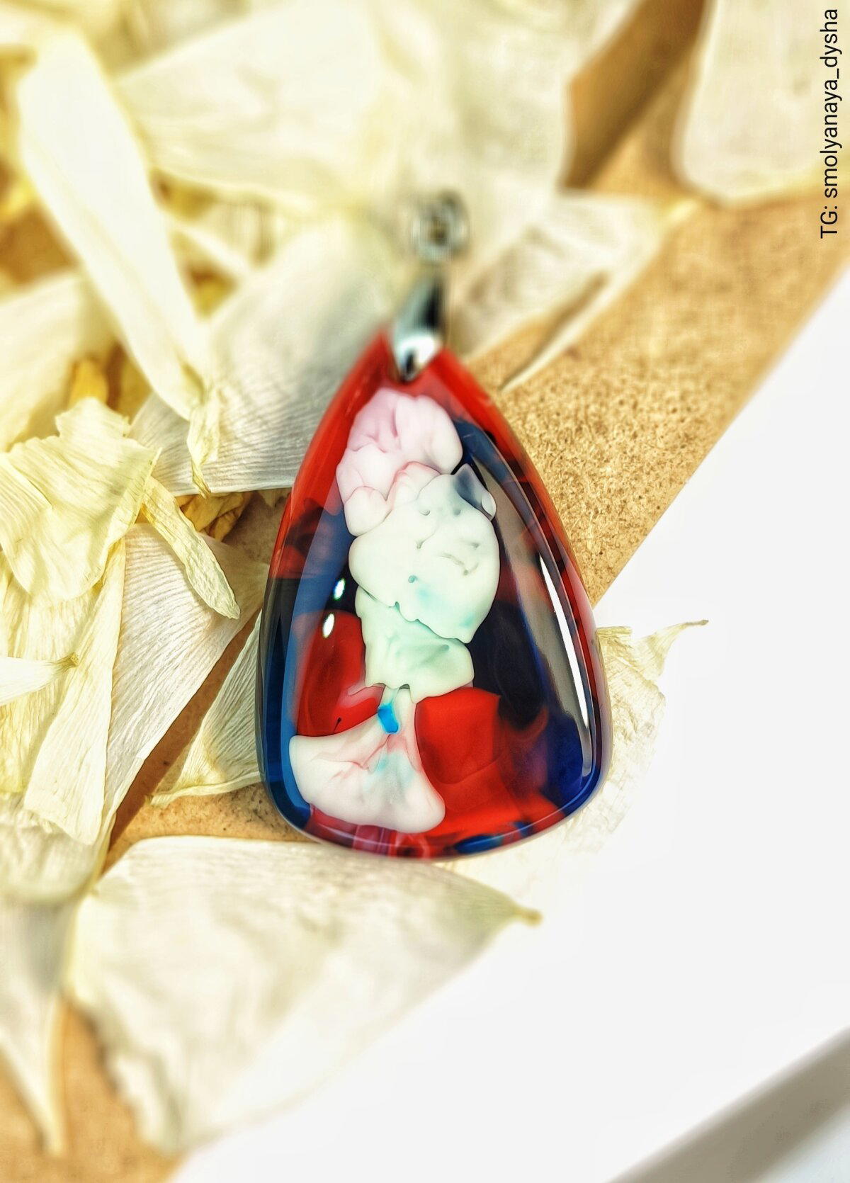 Красивая структура