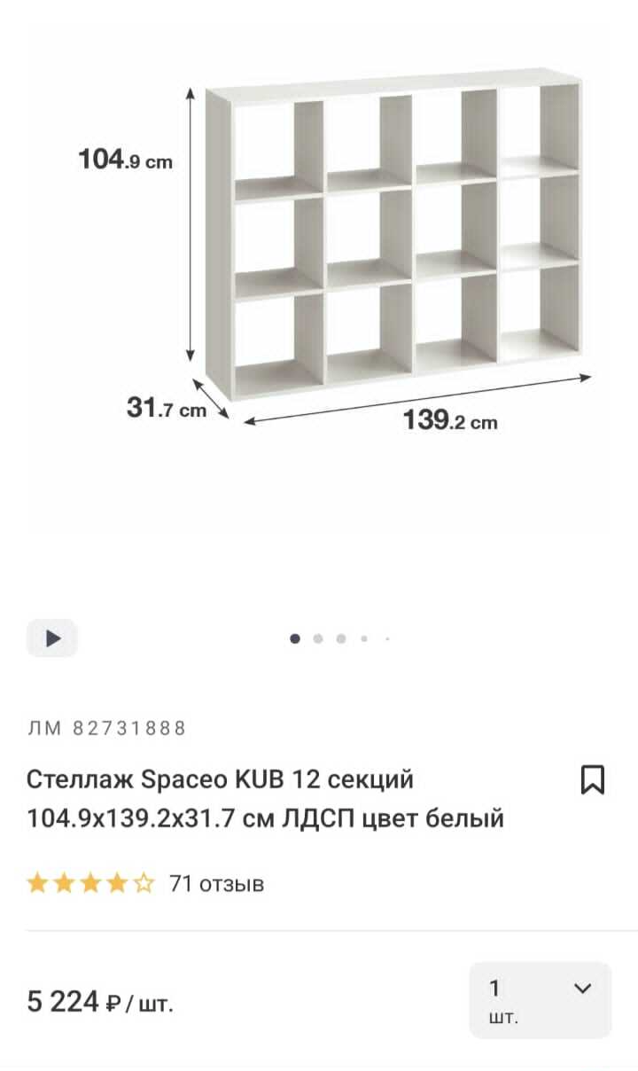 Вот такой вот.