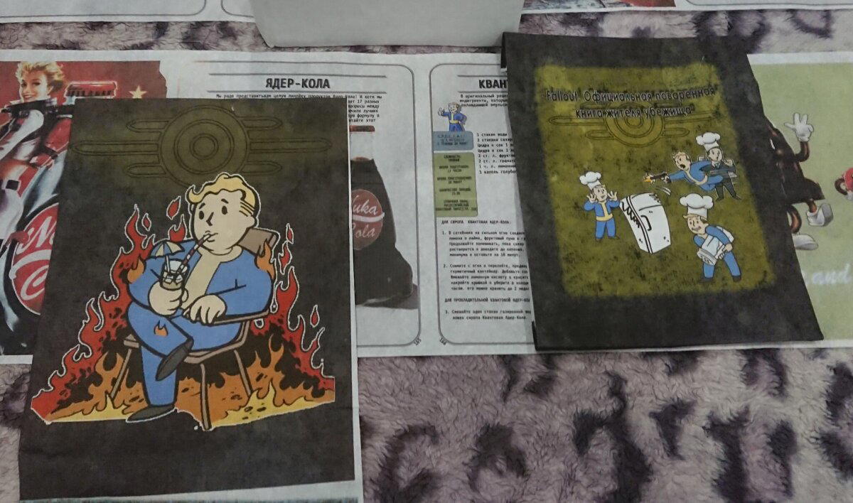 Ответ на пост «Поваренная книга Fallout»