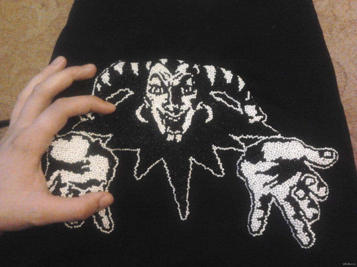 Король и Шут. Бисер.