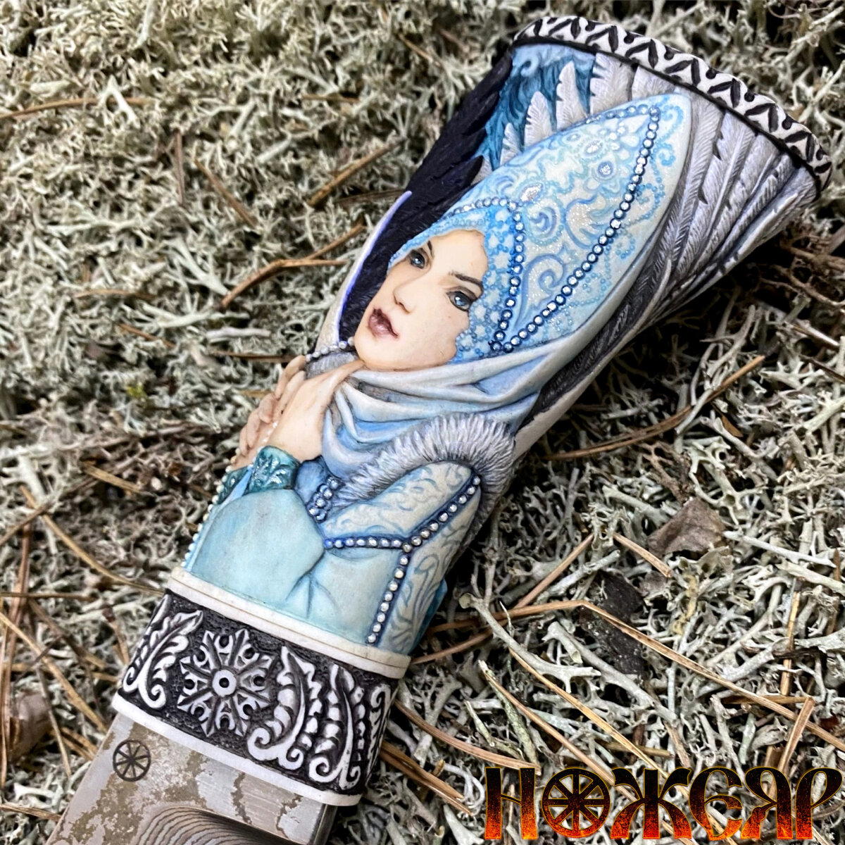 Нож "Царевна-лебедь"