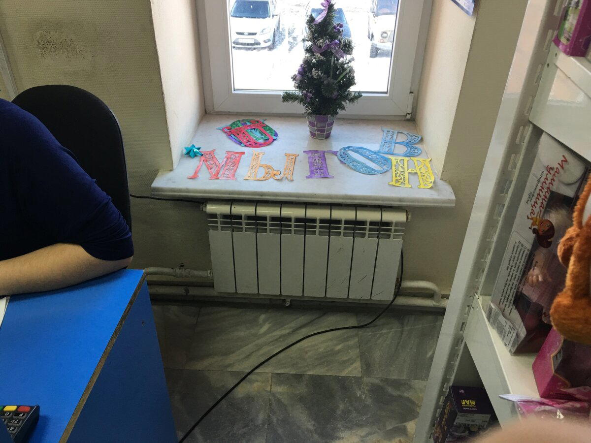Самокритичные менеджеры :)
