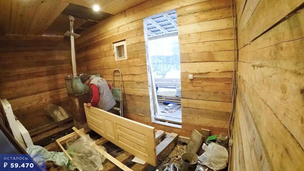 16 день. Окно. Входная дверь. Доутепление потолка (Строительство бани)