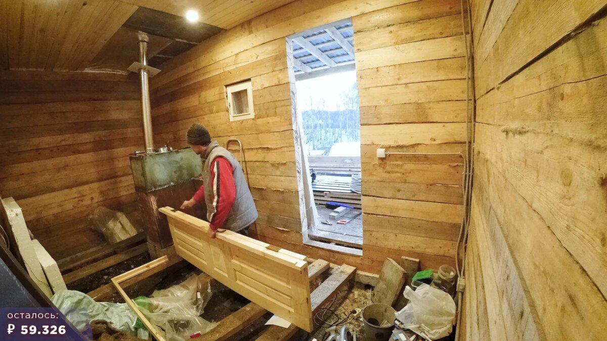 16 день. Окно. Входная дверь. Доутепление потолка (Строительство бани)