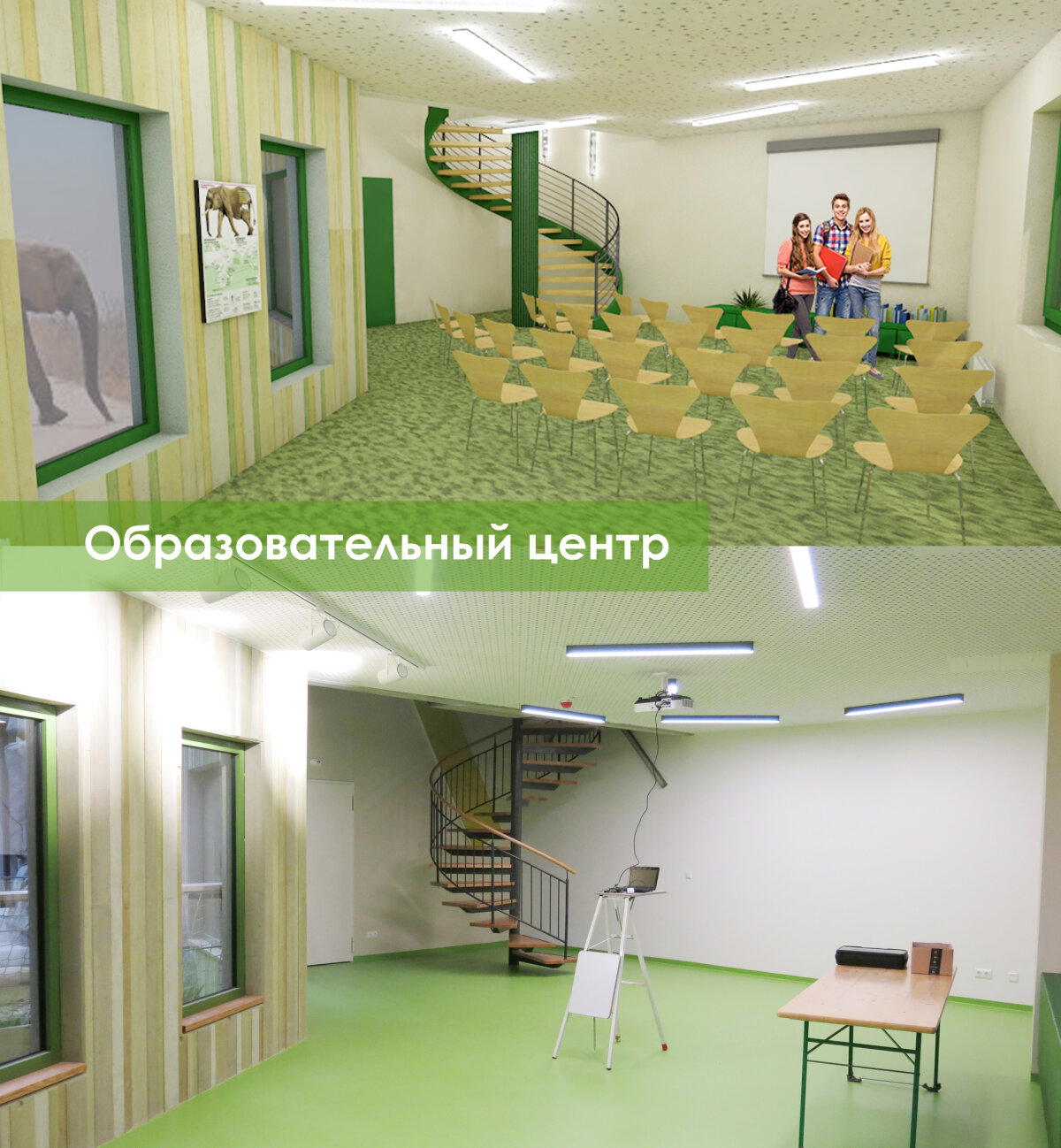 Зоопарки Европы | Elefantenhaus Augsburg