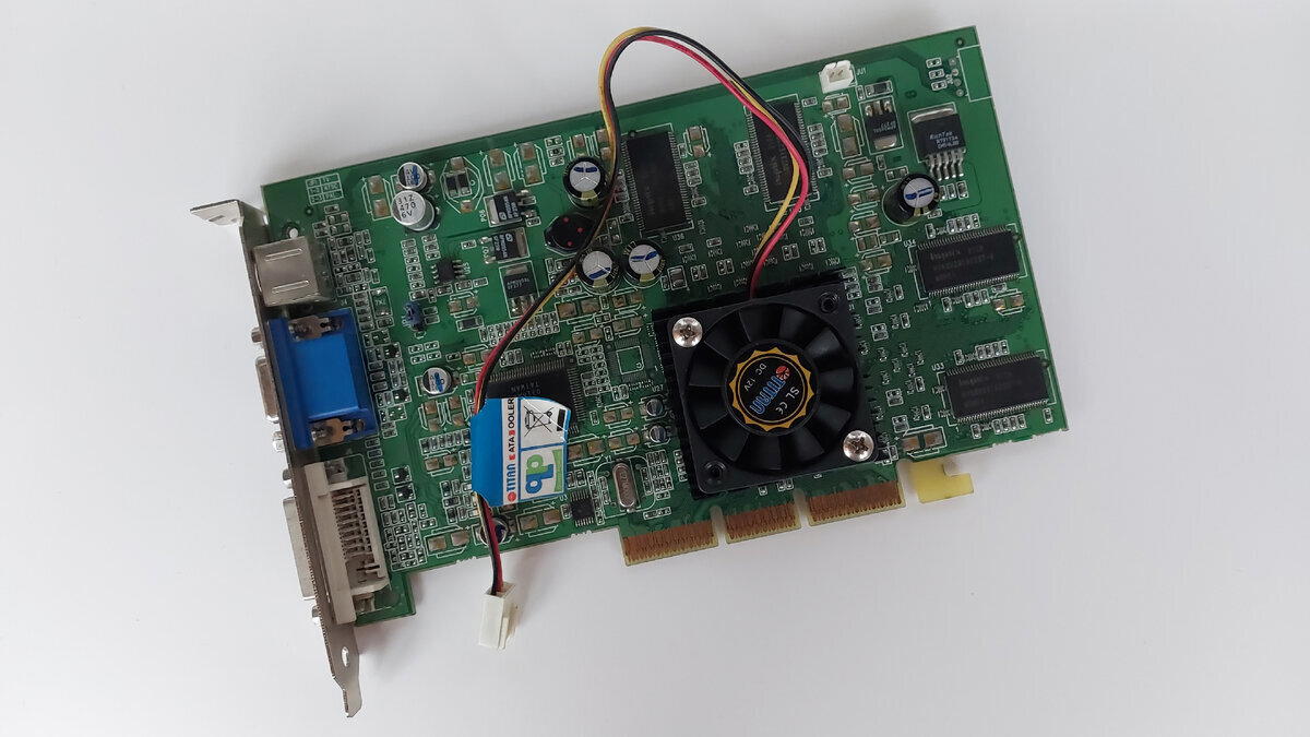 Видеокарты нашей молодости. ATI Radeon 9100