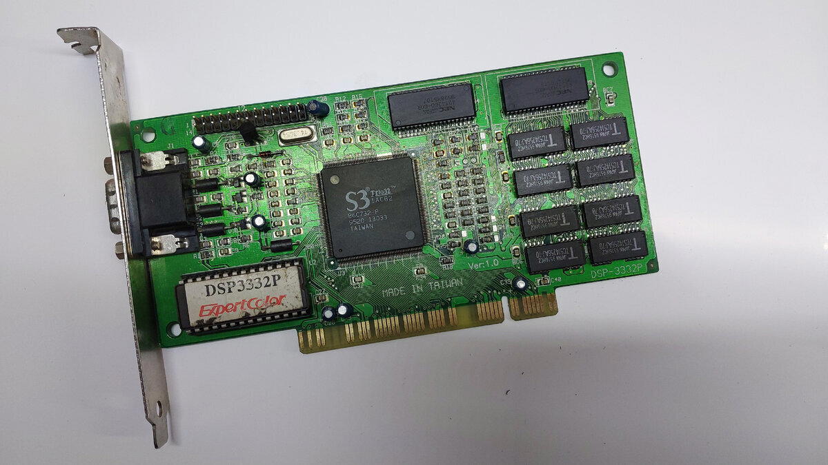 Видеокарты нашей молодости. S3 Trio32 2Мб