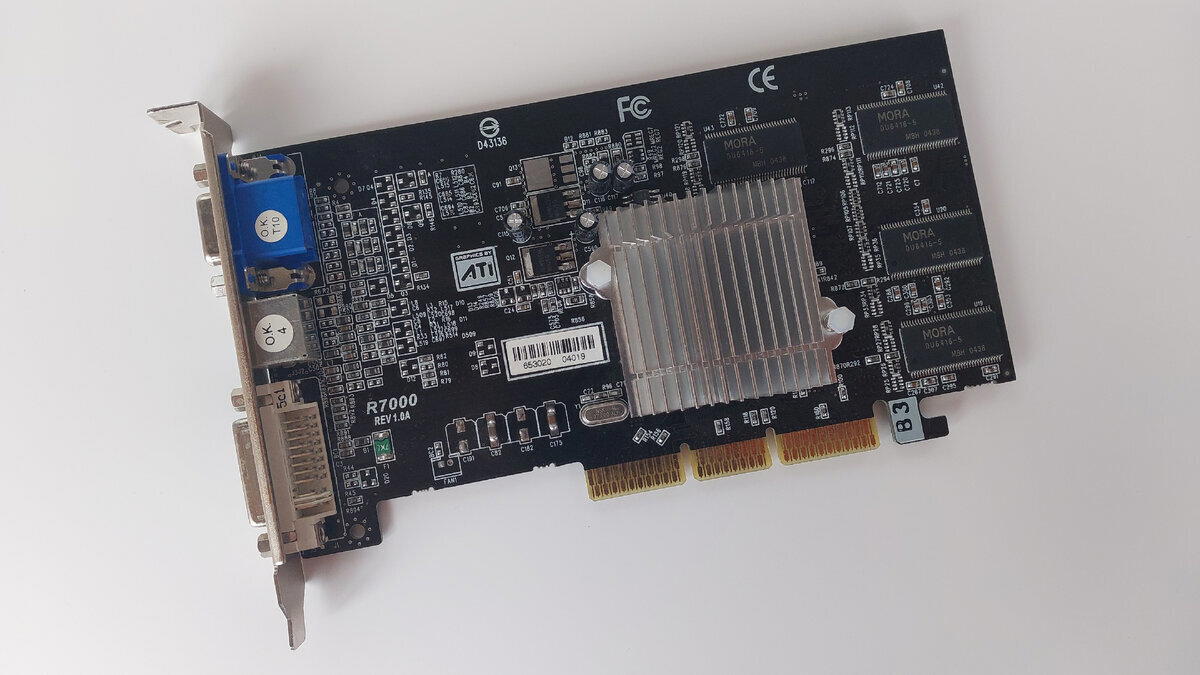 Видеокарты нашей молодости. ATI Radeon 7000 или Radeon VE