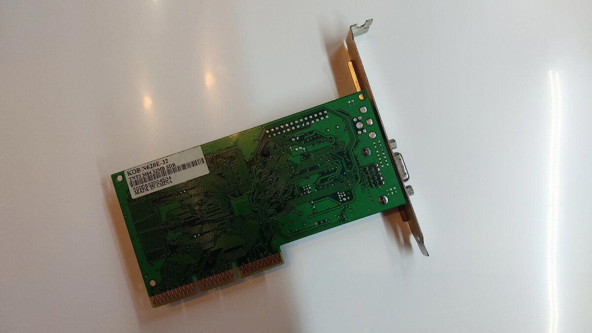 Видеокарты нашей молодости. nVidia GeForce Riva TNT2 M64
