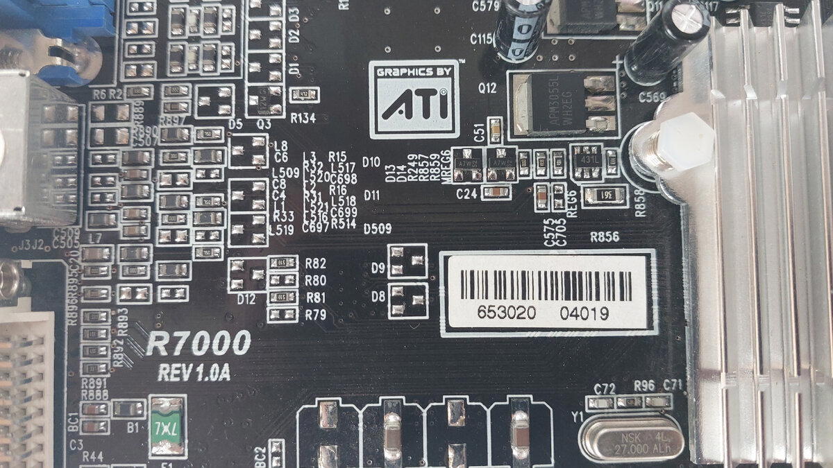 Видеокарты нашей молодости. ATI Radeon 7000 или Radeon VE