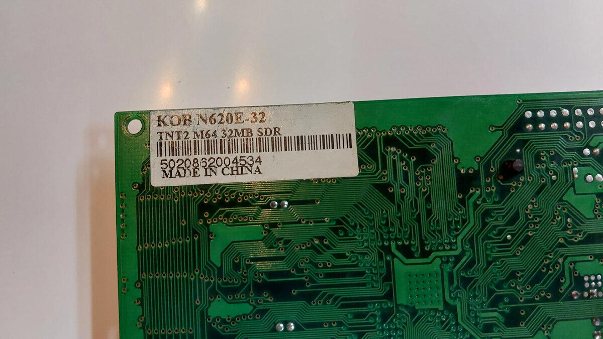 Видеокарты нашей молодости. nVidia GeForce Riva TNT2 M64
