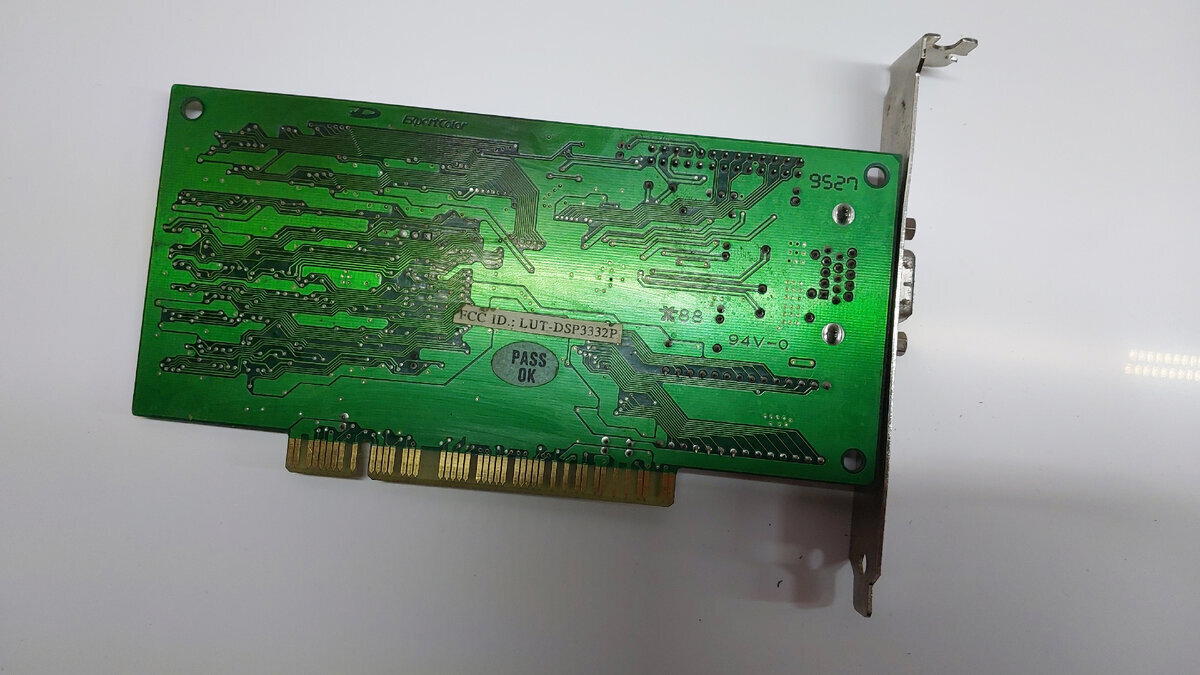 Видеокарты нашей молодости. S3 Trio32 2Мб