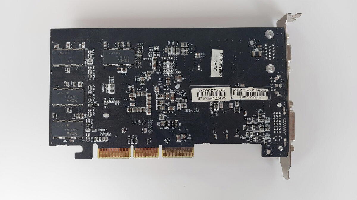 Видеокарты нашей молодости. ATI Radeon 7000 или Radeon VE