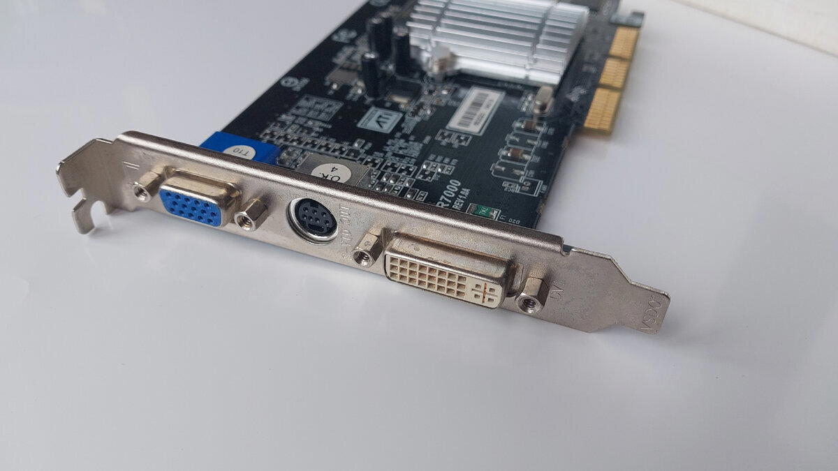 Видеокарты нашей молодости. ATI Radeon 7000 или Radeon VE