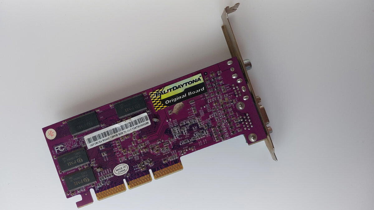 Видеокарты нашей молодости. nVidia GeForce 4 MX440