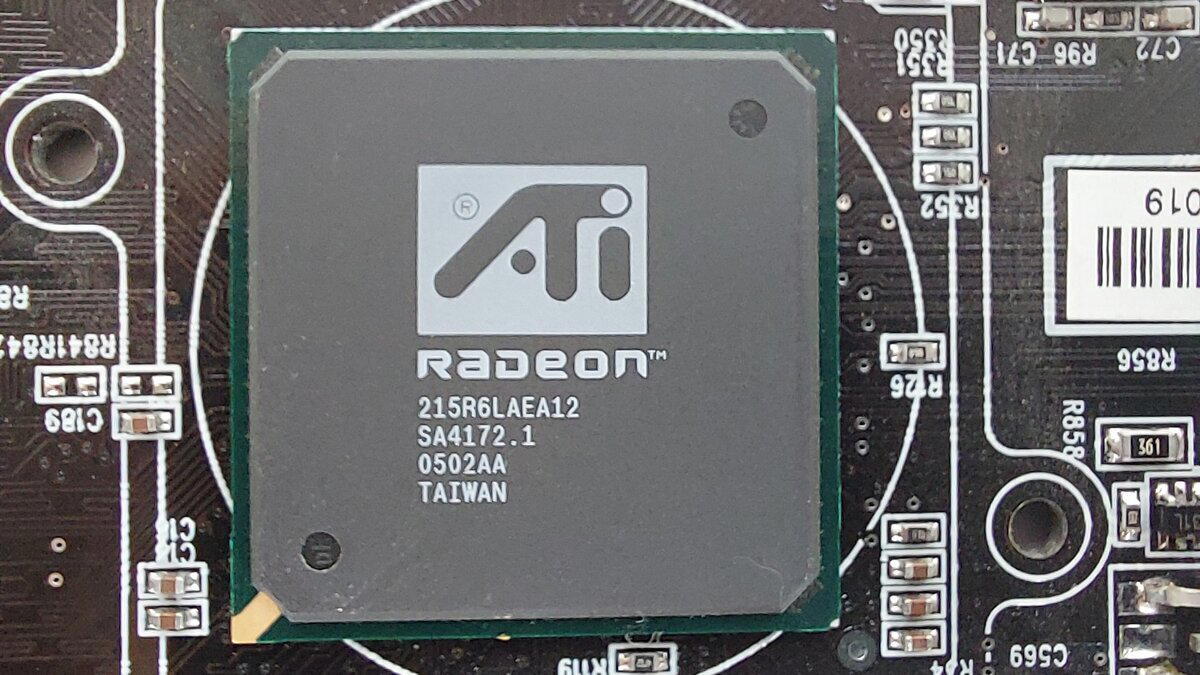 Видеокарты нашей молодости. ATI Radeon 7000 или Radeon VE