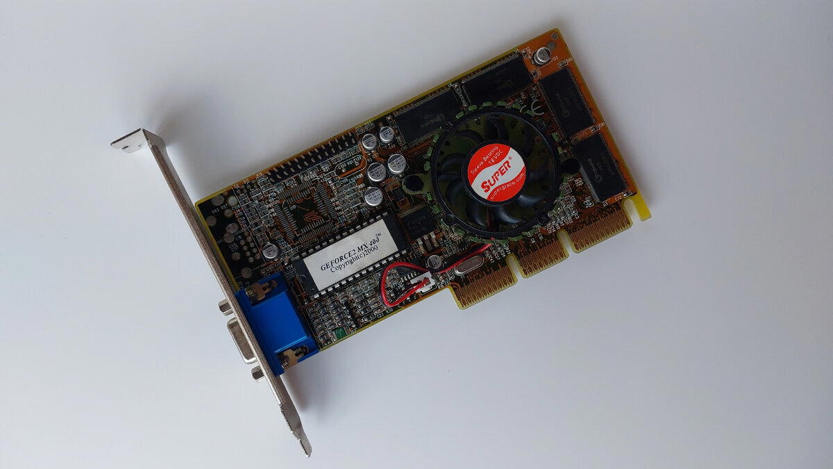 Видеокарты нашей молодости. nVidia GeForce 2 MX400