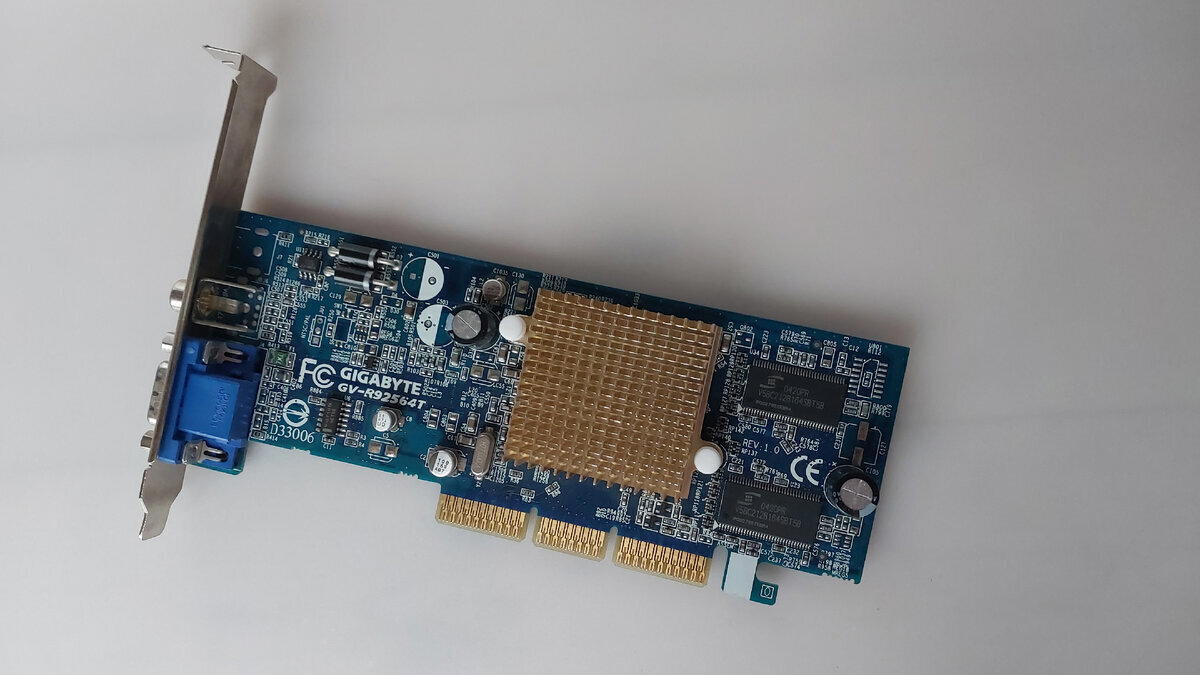 Видеокарты нашей молодости. ATI Radeon 9250