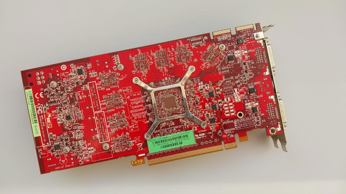 Sapphire ATI Radeon HD3870 512Mb. Обратная сторона.