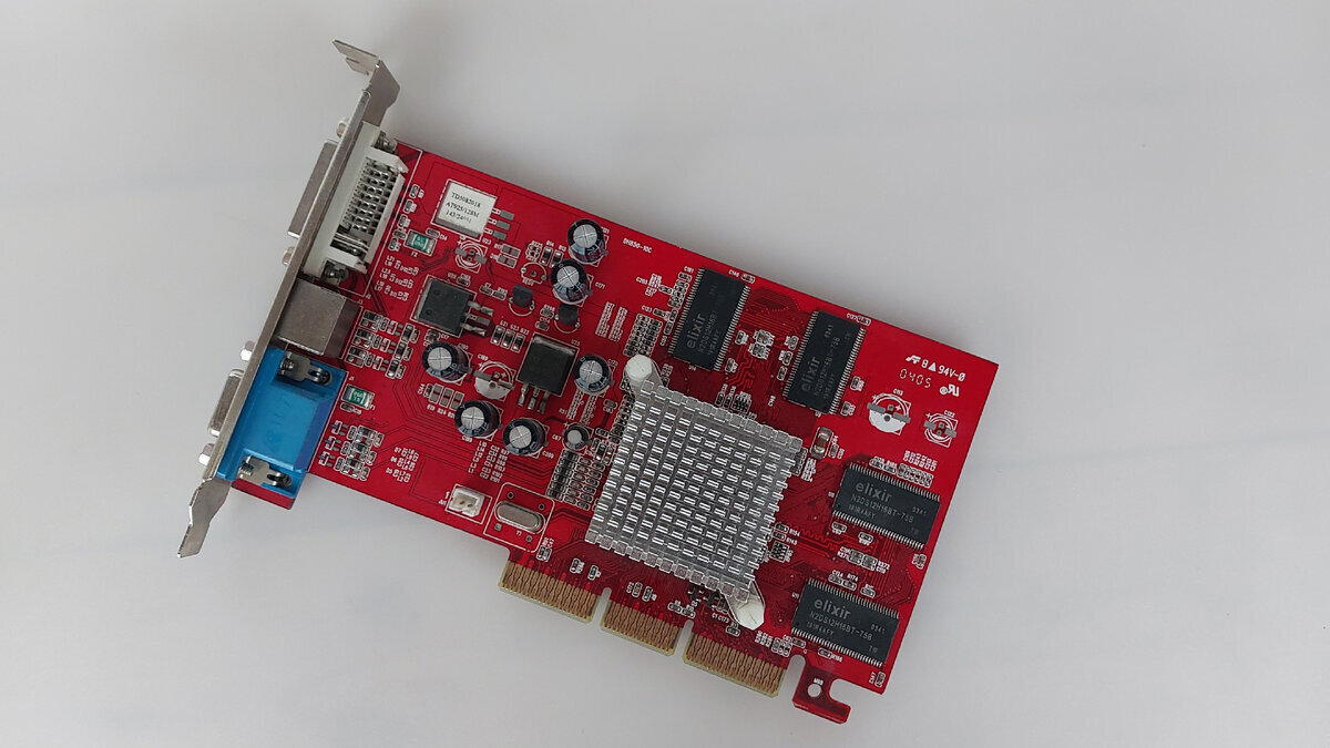 Видеокарты нашей молодости. ATI Radeon 9250
