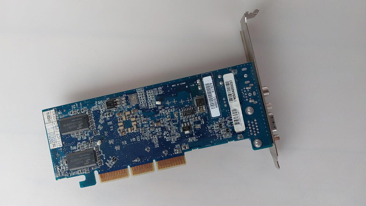 Видеокарты нашей молодости. ATI Radeon 9250