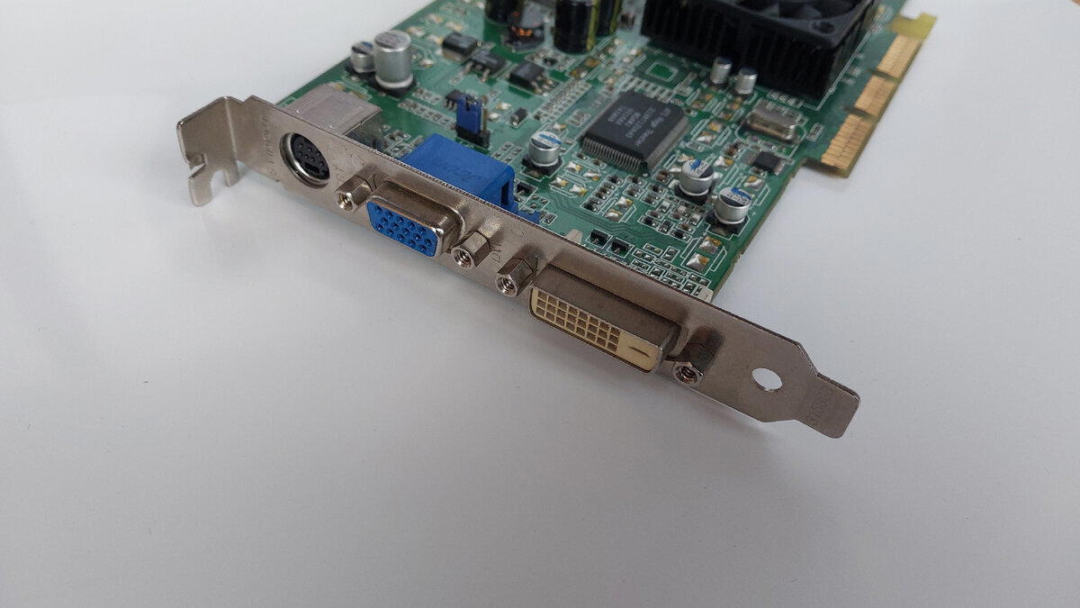 Видеокарты нашей молодости. ATI Radeon 9100