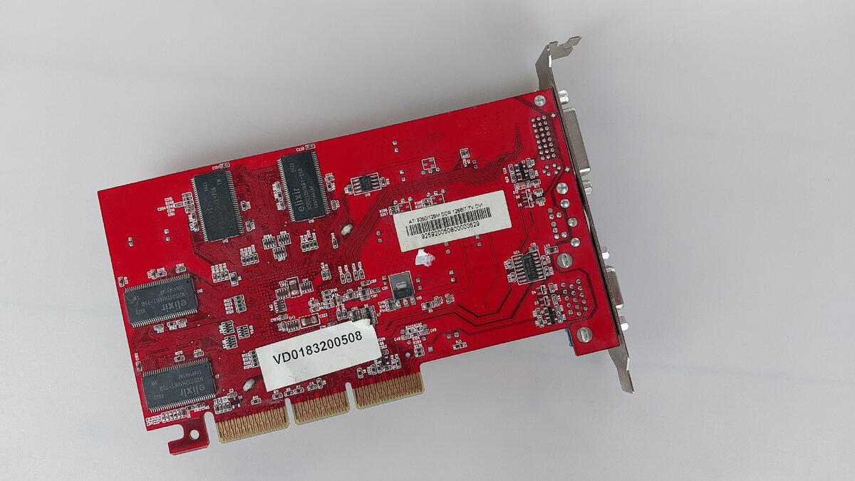 Видеокарты нашей молодости. ATI Radeon 9250