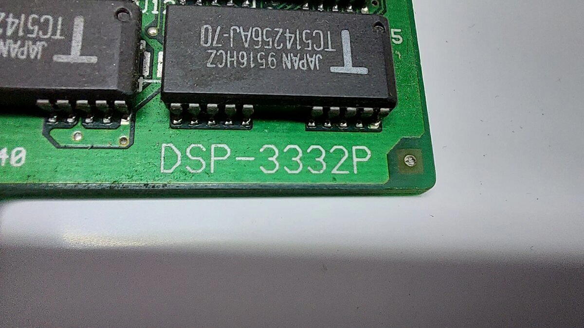 Видеокарты нашей молодости. S3 Trio32 2Мб