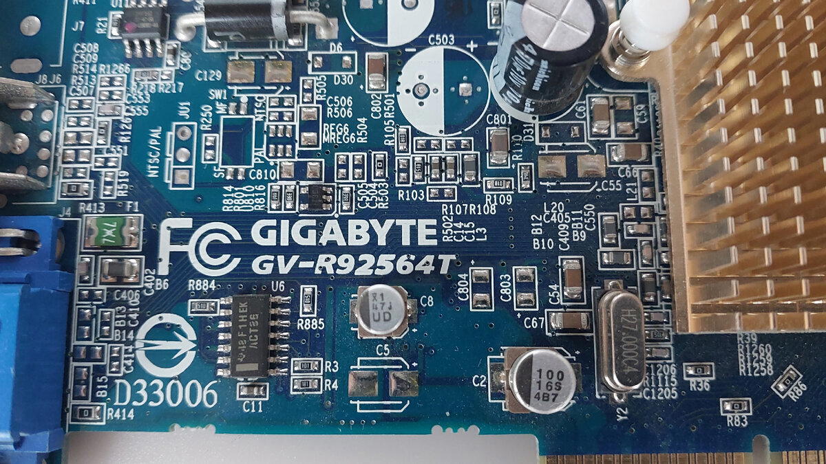 Видеокарты нашей молодости. ATI Radeon 9250