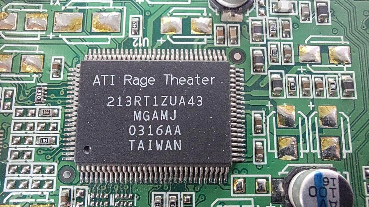 Видеокарты нашей молодости. ATI Radeon 9100