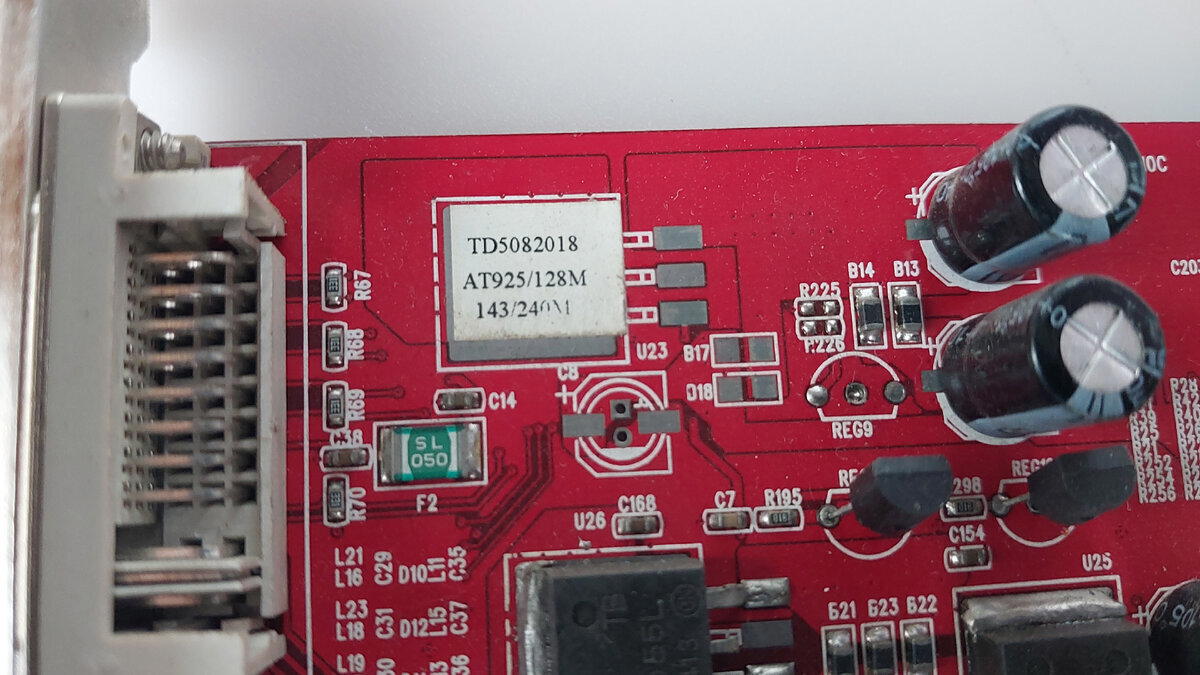 Видеокарты нашей молодости. ATI Radeon 9250
