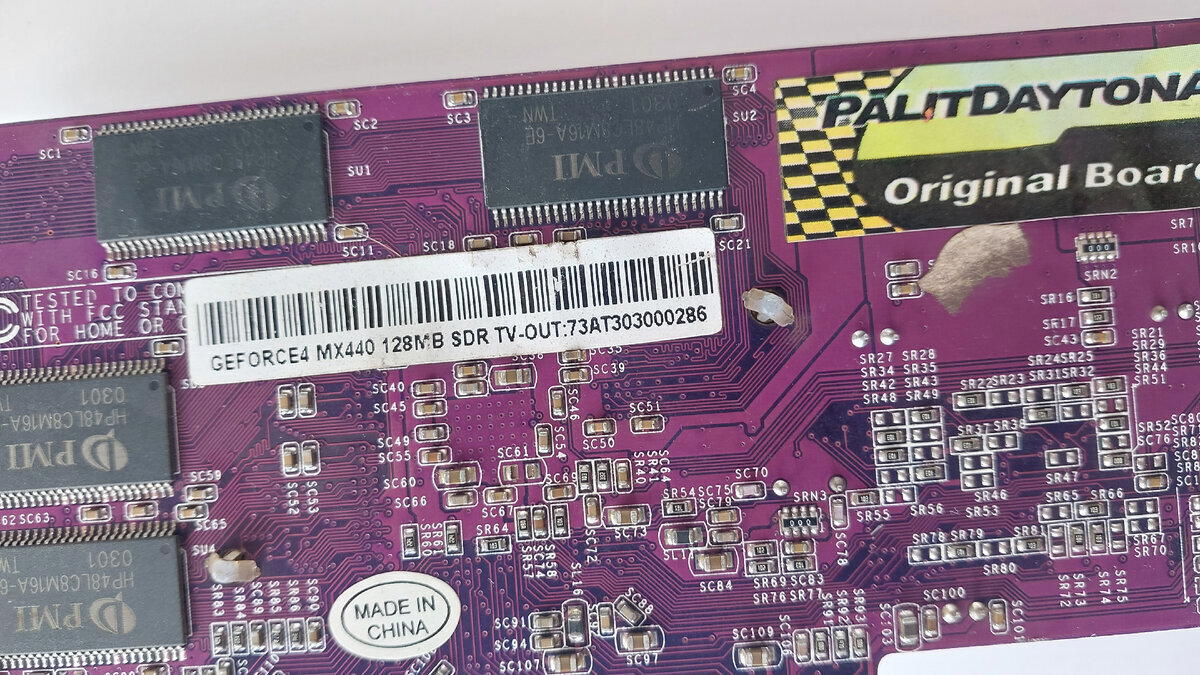 Видеокарты нашей молодости. nVidia GeForce 4 MX440