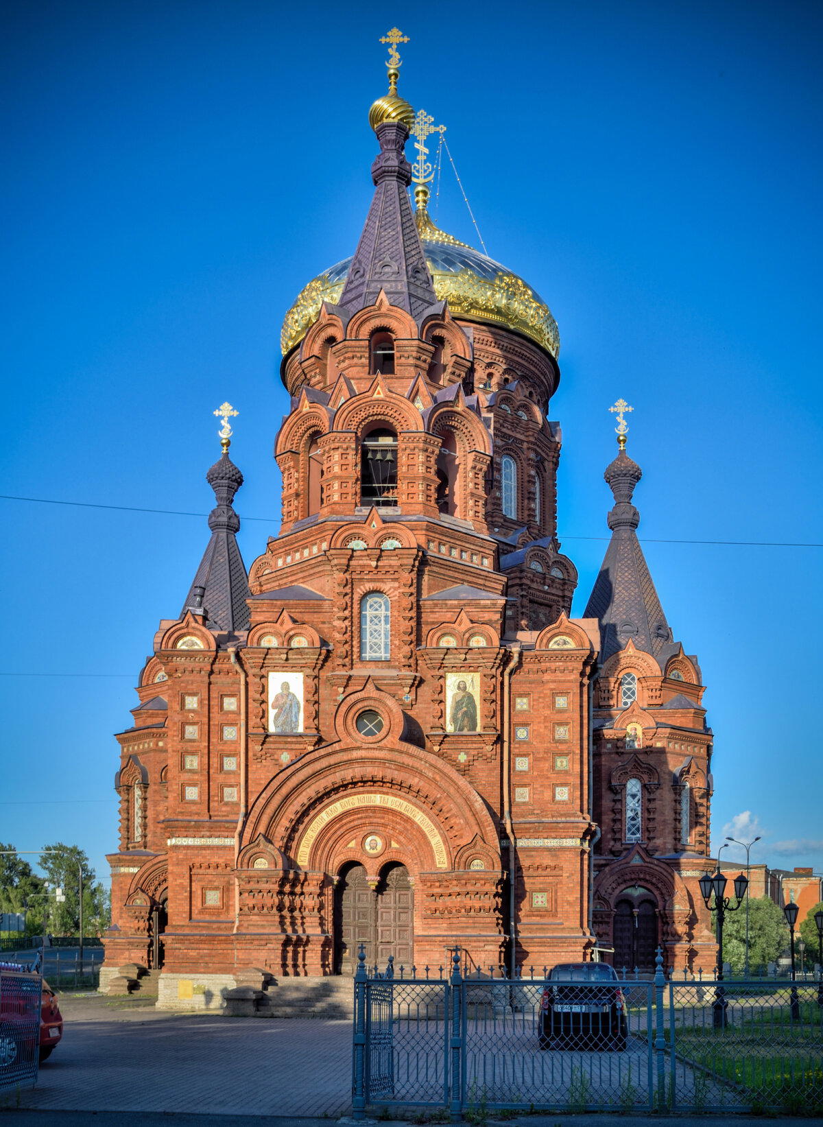 Питер.