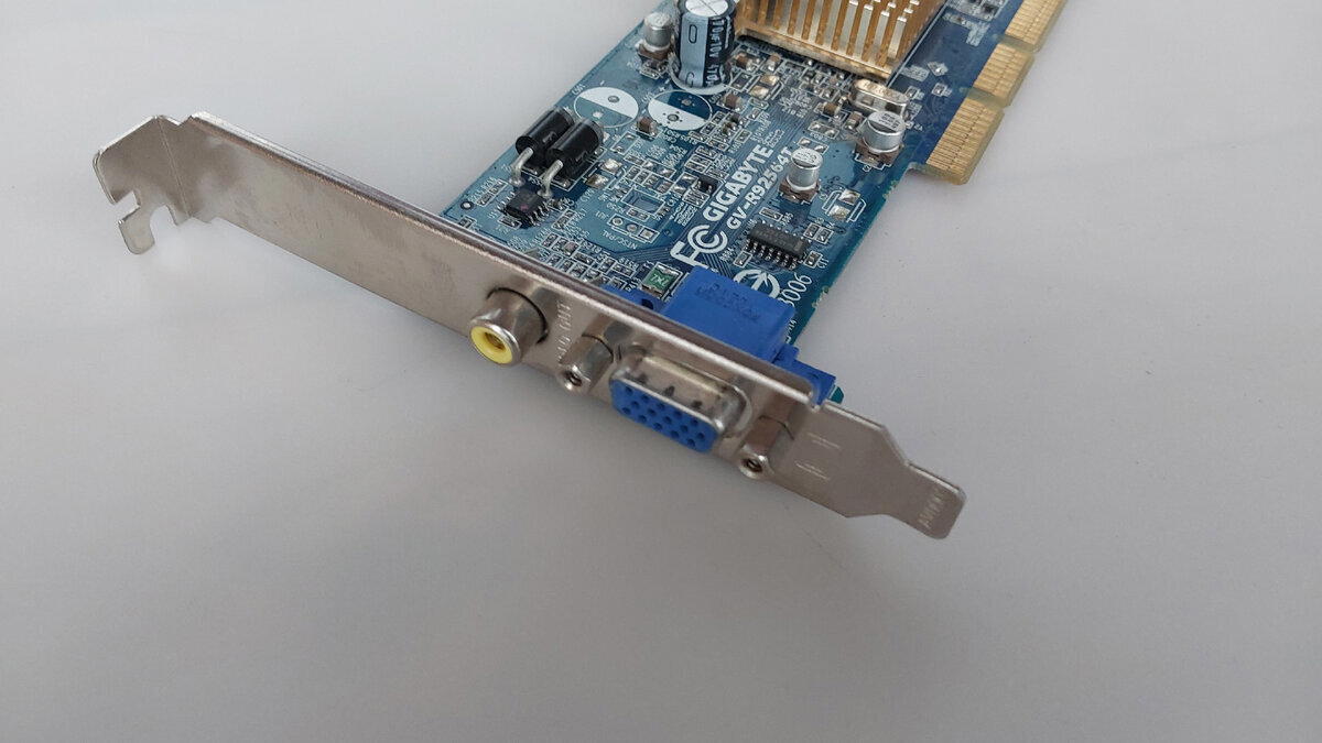 Видеокарты нашей молодости. ATI Radeon 9250