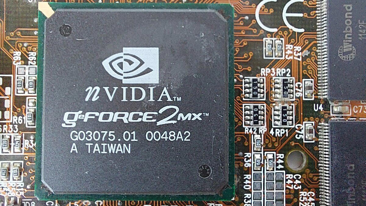 Видеокарты нашей молодости. nVidia GeForce 2 MX400