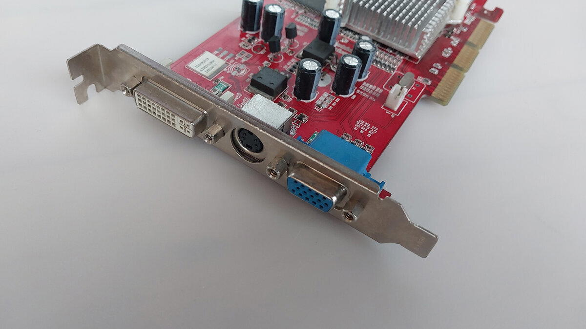 Видеокарты нашей молодости. ATI Radeon 9250