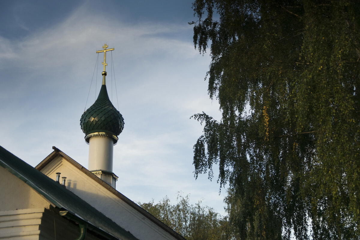 Ярославль