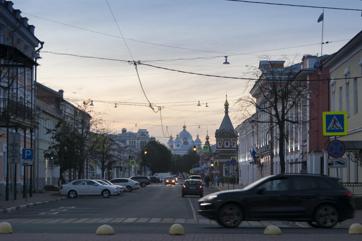 Ярославль