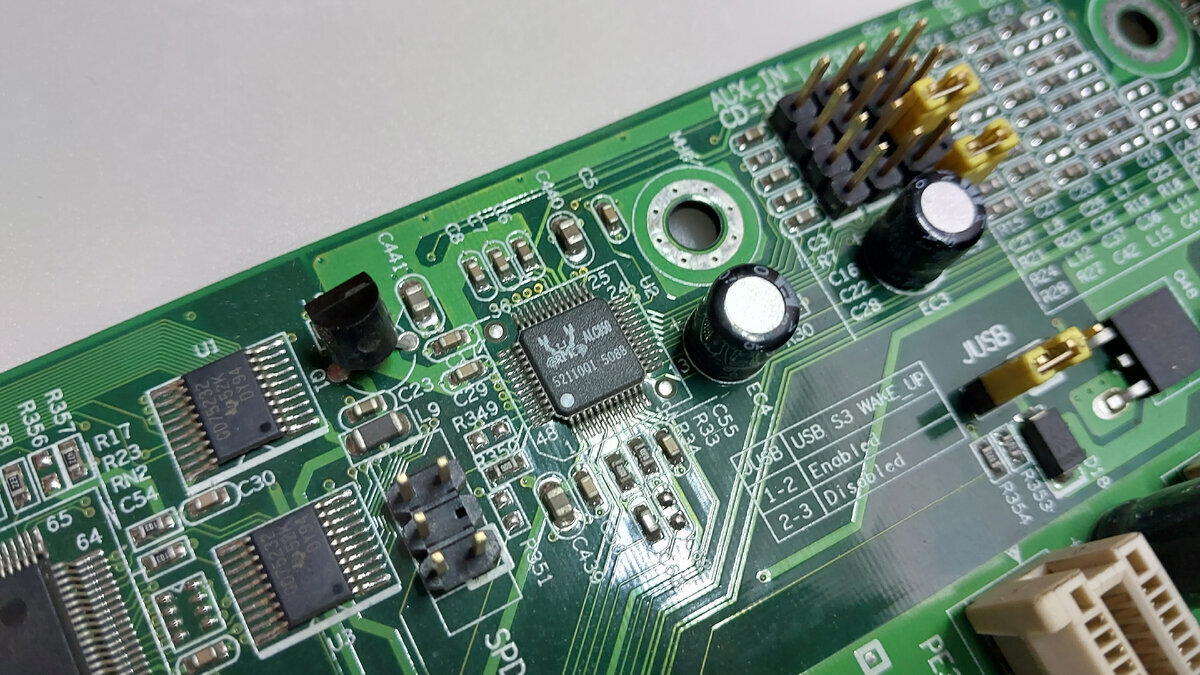 Звуковой чип Realtek ALC850