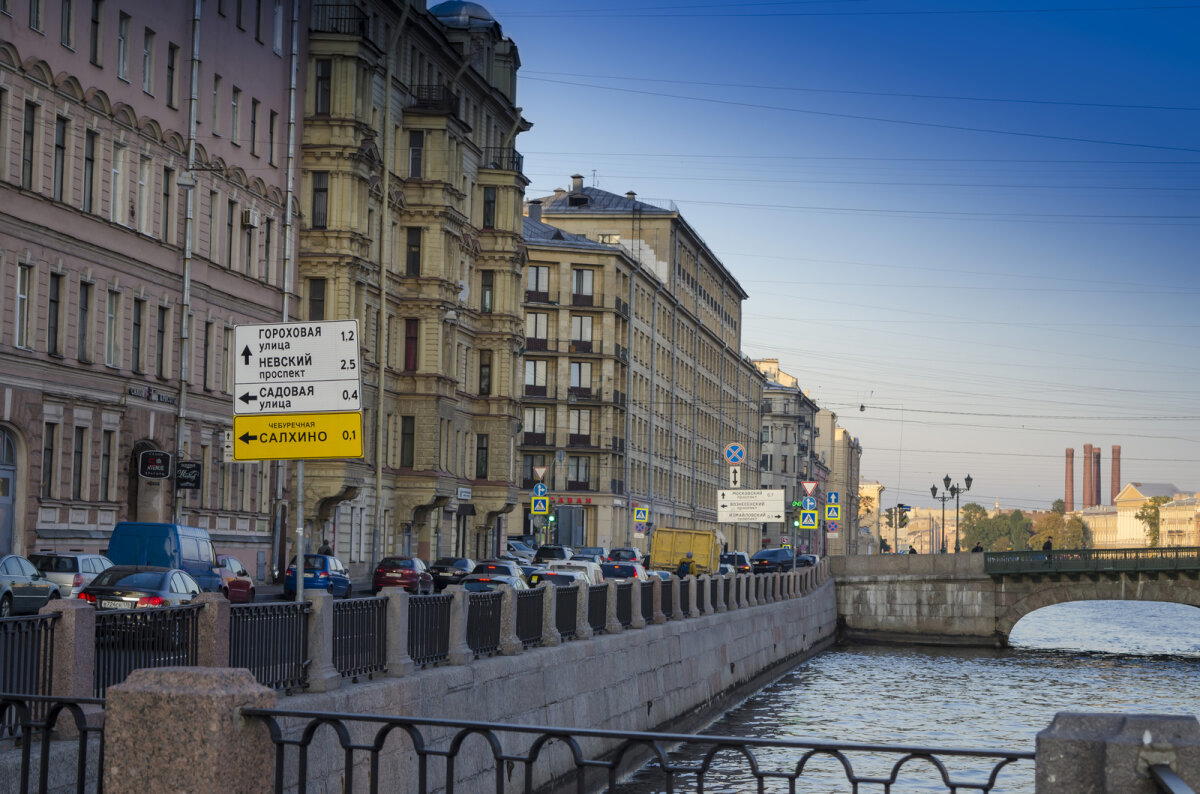 Фонтанка.
