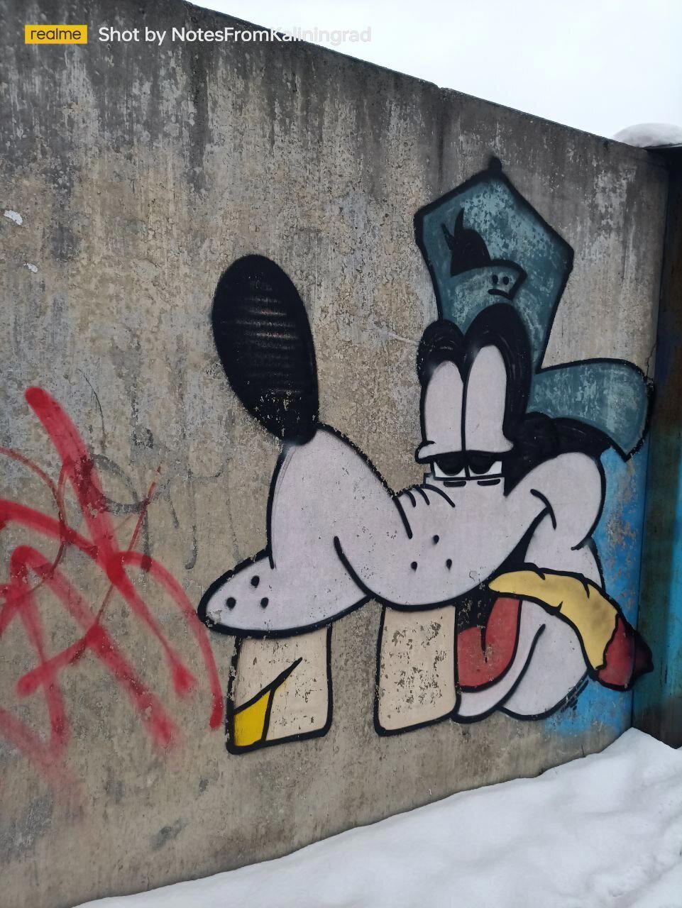 Уличное искусство