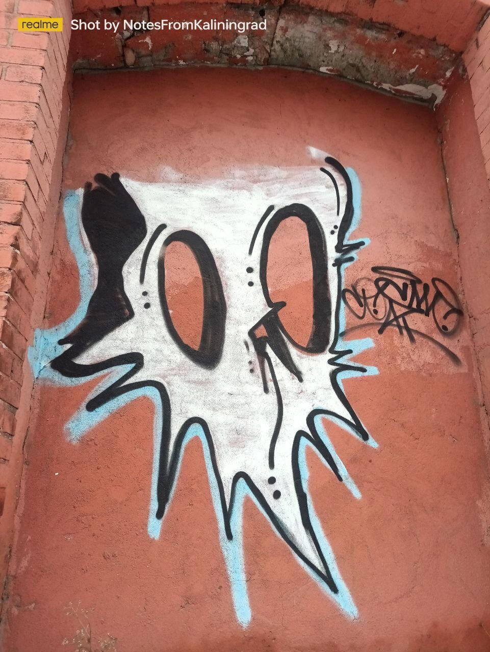 Уличное искусство