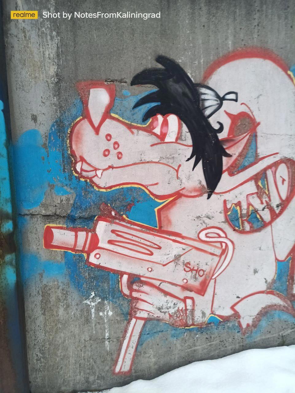 Уличное искусство
