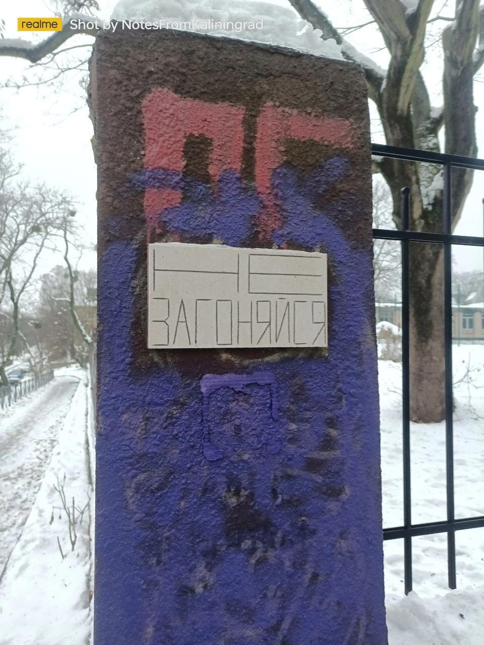 Автор не известен