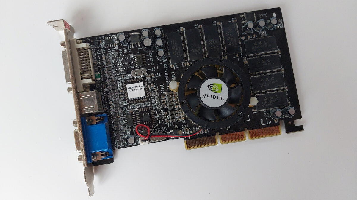 Видеокарты нашей молодости. nVidia GeForce 4 MX440