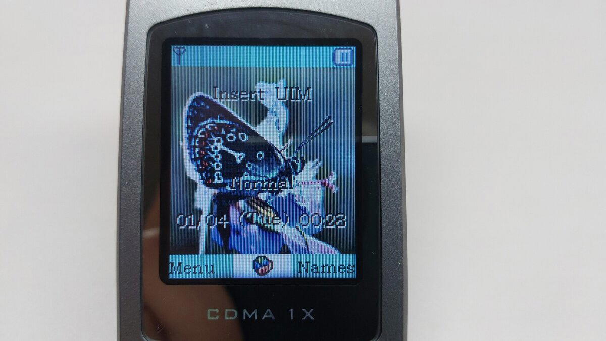 Телефон ZTE C880 под забытые сети CDMA