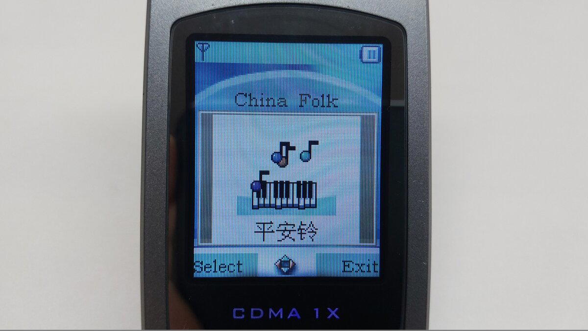 Телефон ZTE C880 под забытые сети CDMA