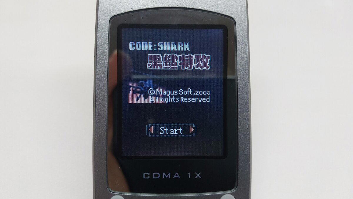 Телефон ZTE C880 под забытые сети CDMA