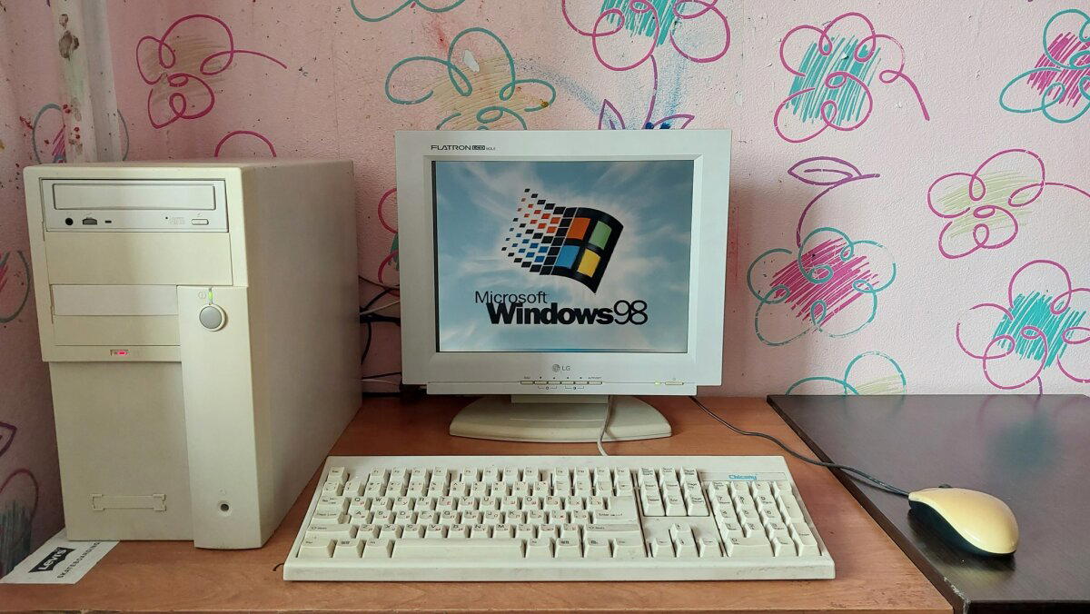 Компьютеры нашей молодости. Intel Pentium 133MHz